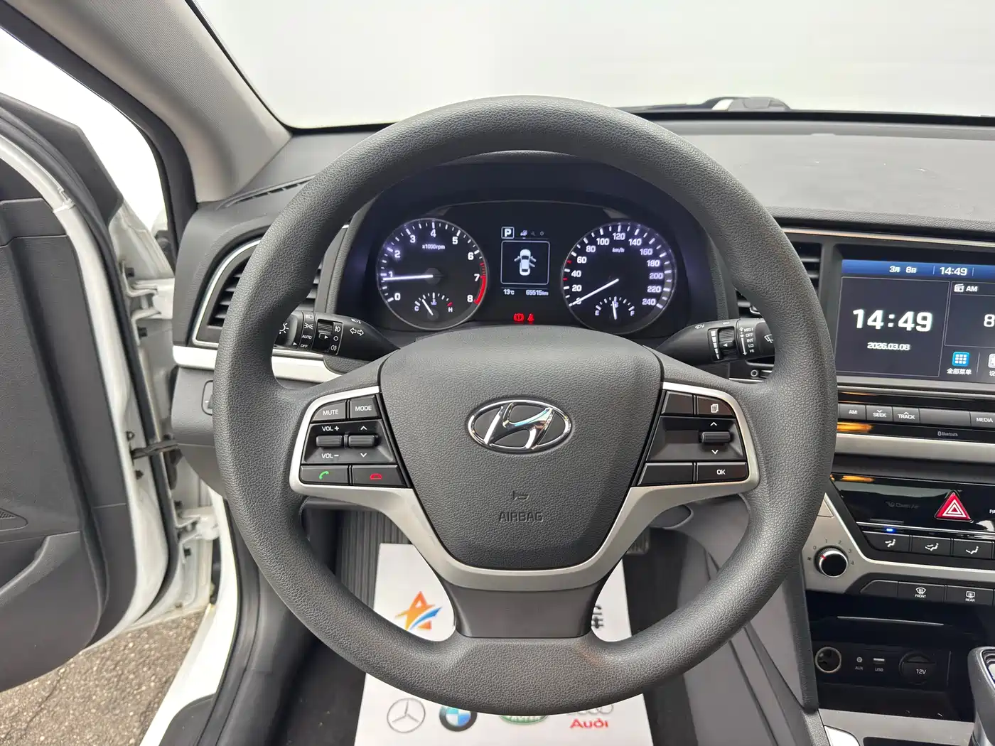 HYUNDAI LEAD