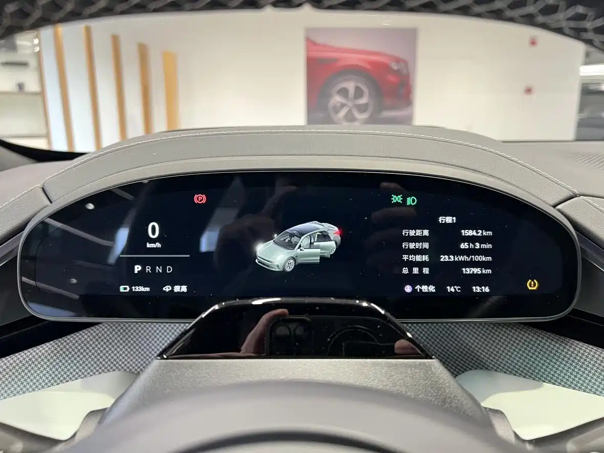 ZEEKR EXTREME KRYPTON 001