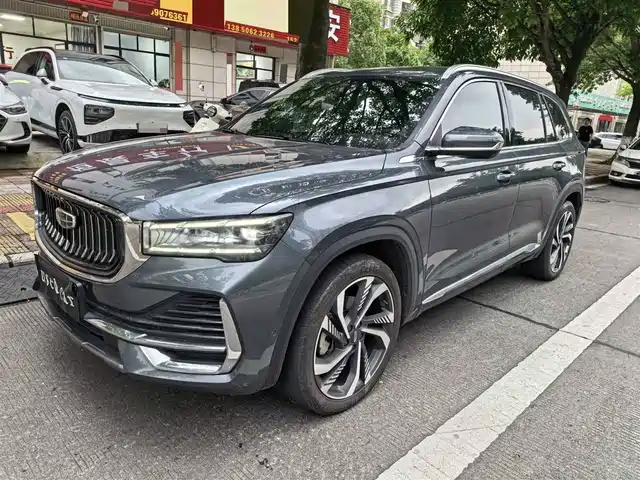 GEELY AUTOMOBILE XINGYUE L