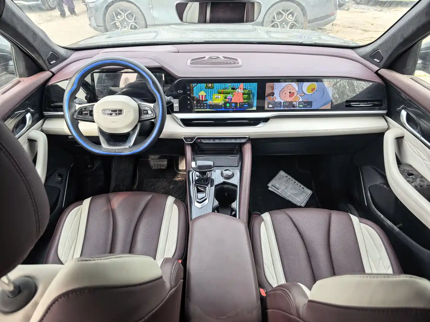 GEELY AUTOMOBILE XINGYUE L