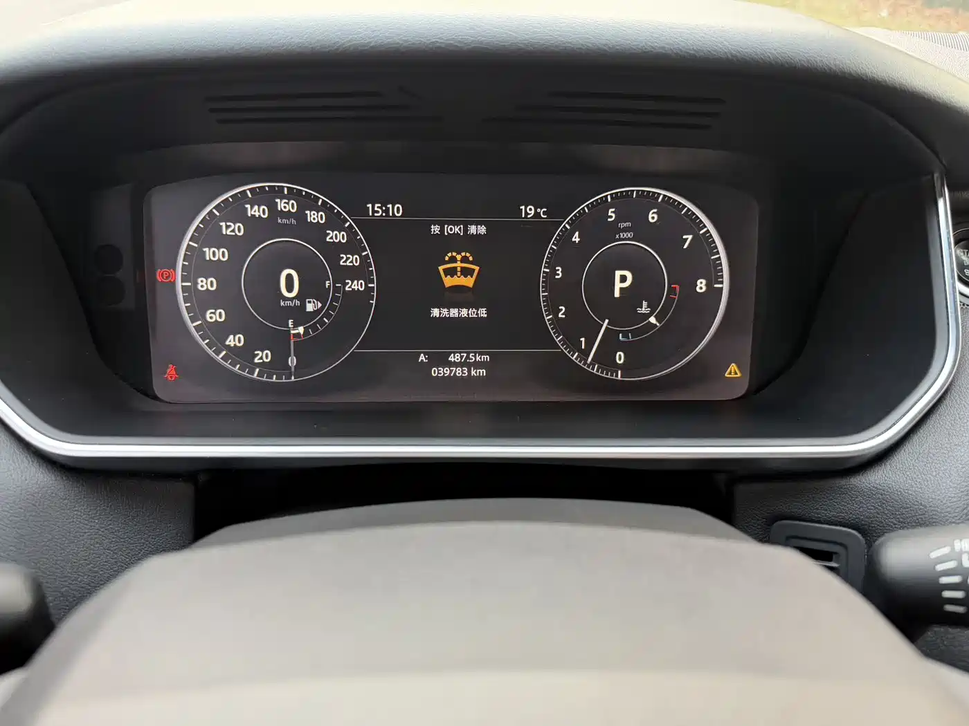 Land Rover Range Rover Sport 2017 3.0 SC V6 HSE DYNAMIC фото 20