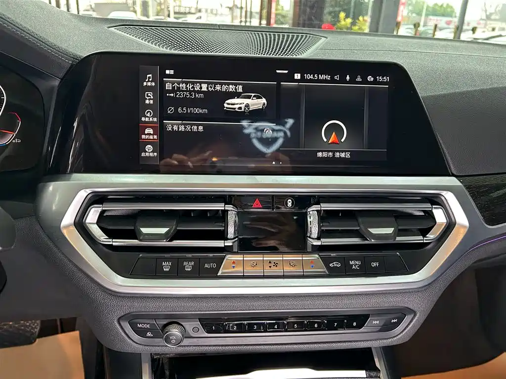 BMW 3 Series 2020 Facelift 325Li M Sport Package фото 10