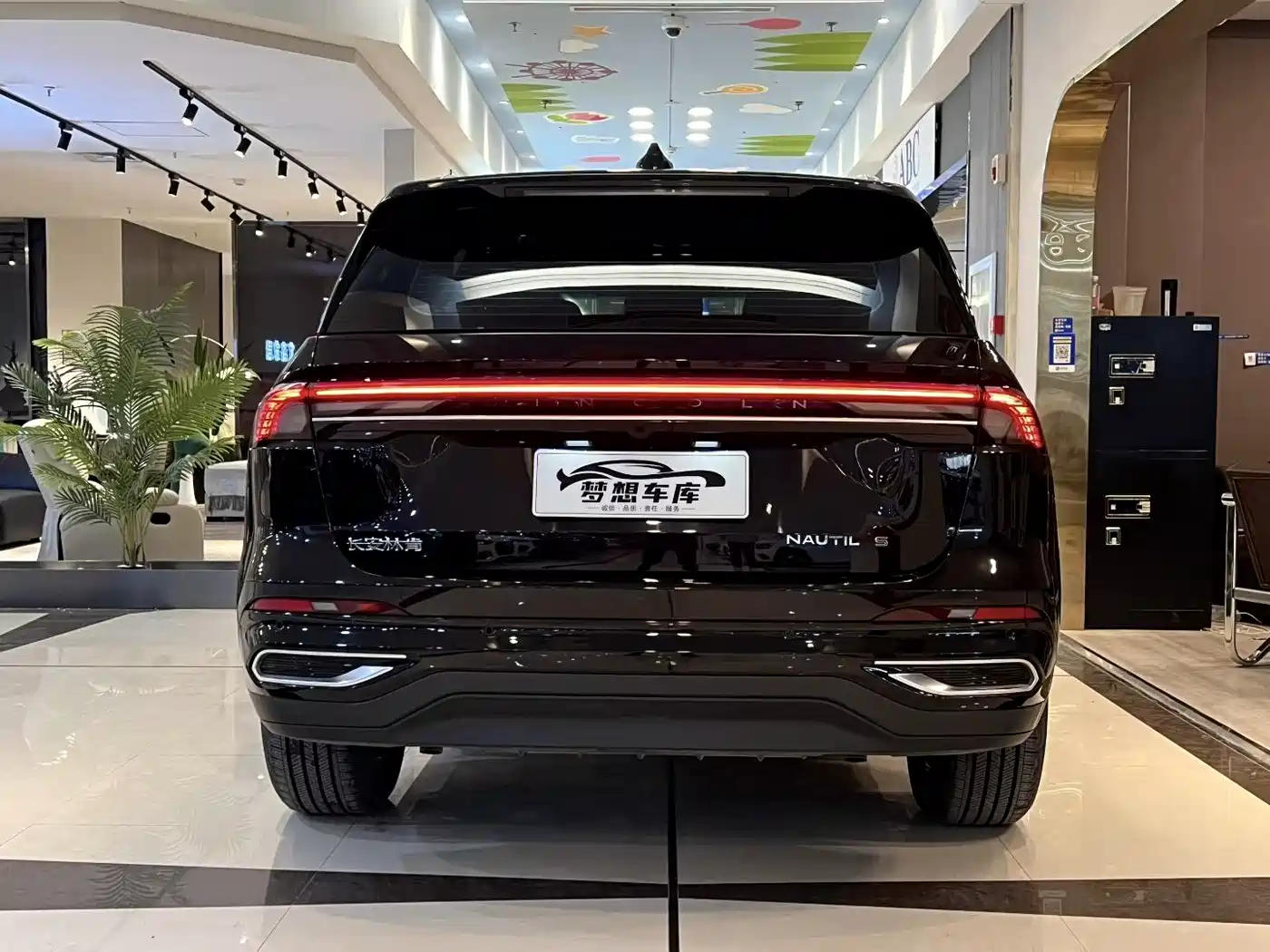 Lincoln Nautilus 2025 2.0T AWD Zunxiang Edition фото 8