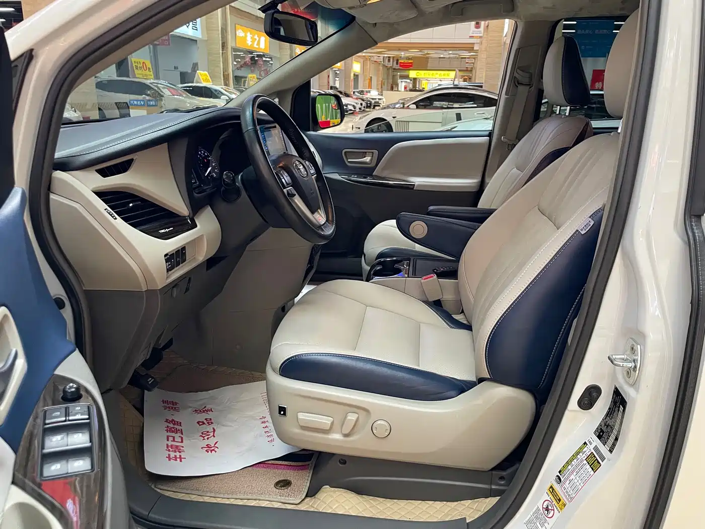 Toyota Sienna 2017 2015 3.5L 2WD LE