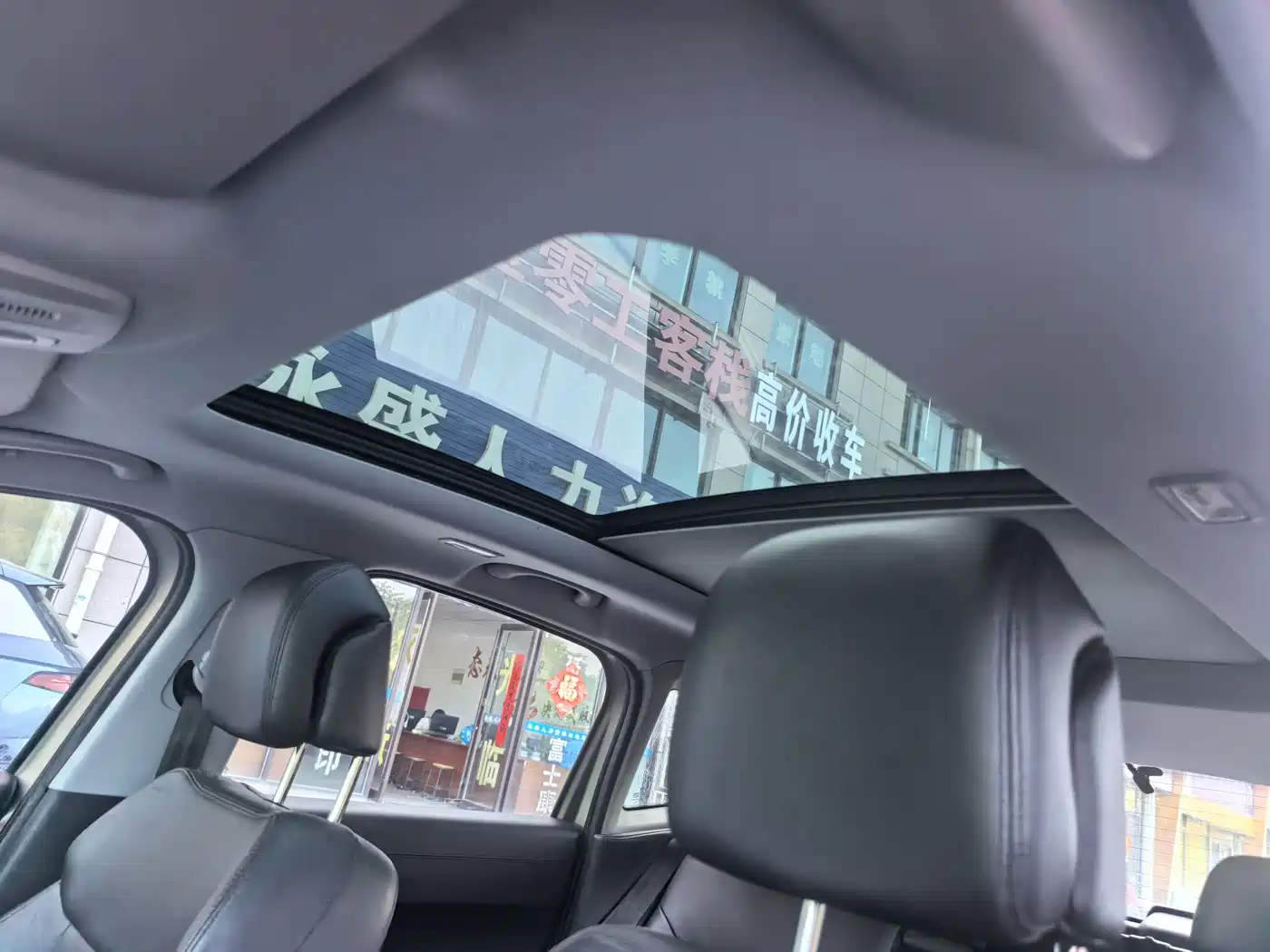 Peugeot 3008 2015 1.6THP Automatic Top Style Edition фото 17