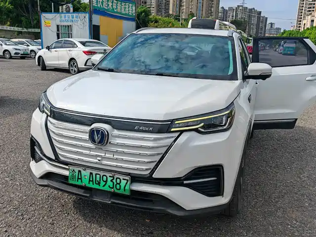 Changan CS55 EV 2020