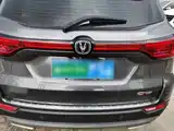 صورة 6 - Changan CS75