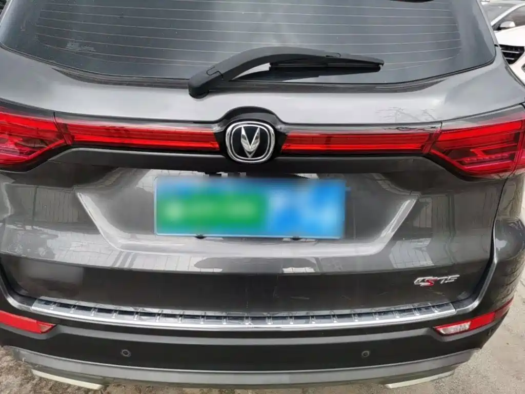 صورة 6 - Changan CS75