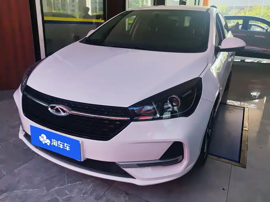 Chery Arrizo 5 2019 — пригон из Китая