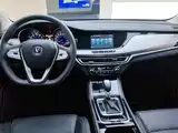 Photo 12 - Changan Eado