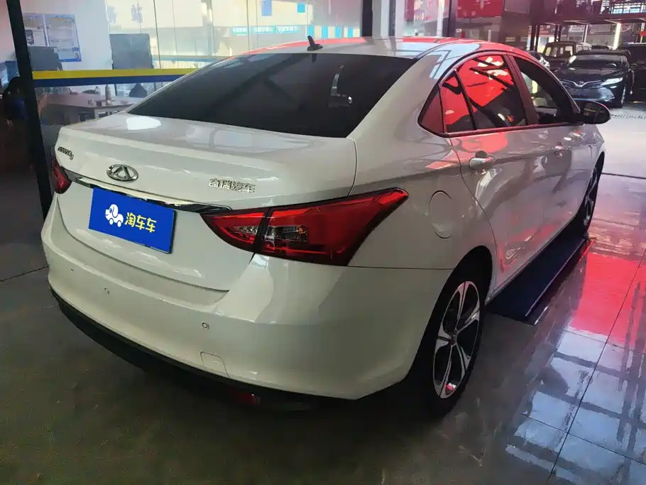 Photo 3 - Chery Arrizo 5