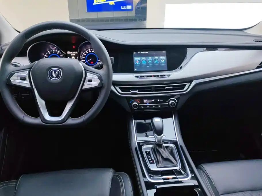 Photo 12 - Changan Eado