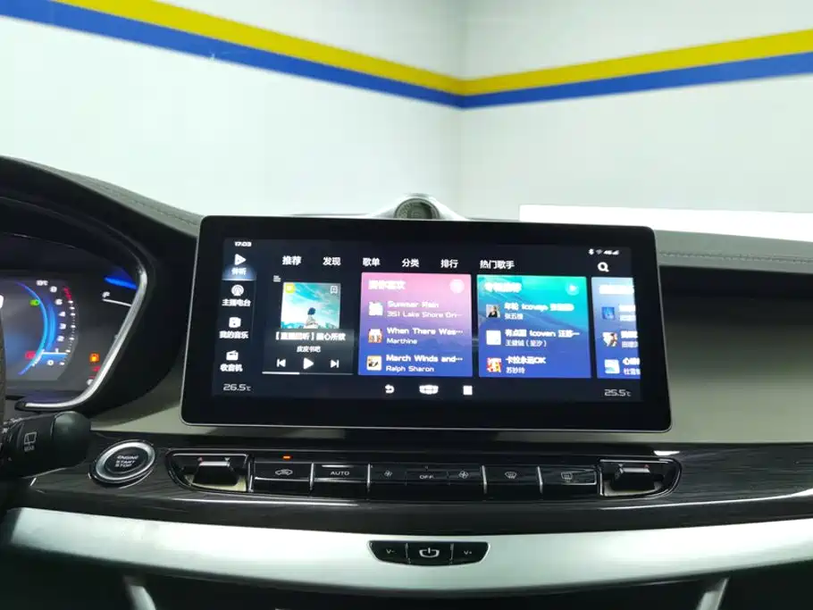 Geely Jia Ji 2021 2021 1.8TD DCT Luxury