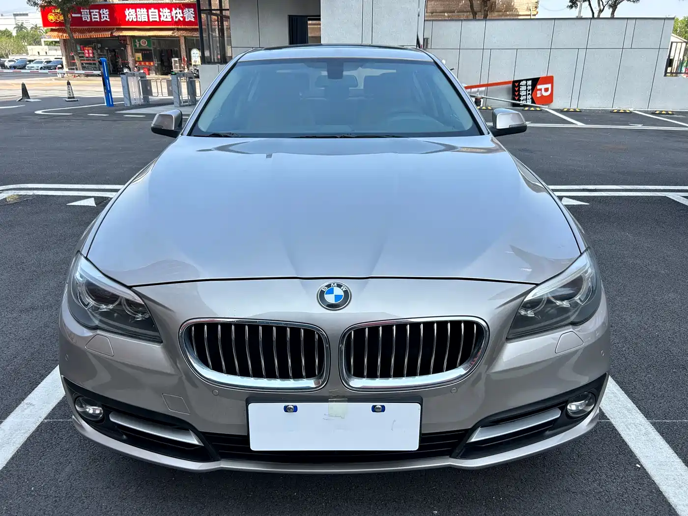 BMW 5 Series 2017 520Li Classic Edition фото 4