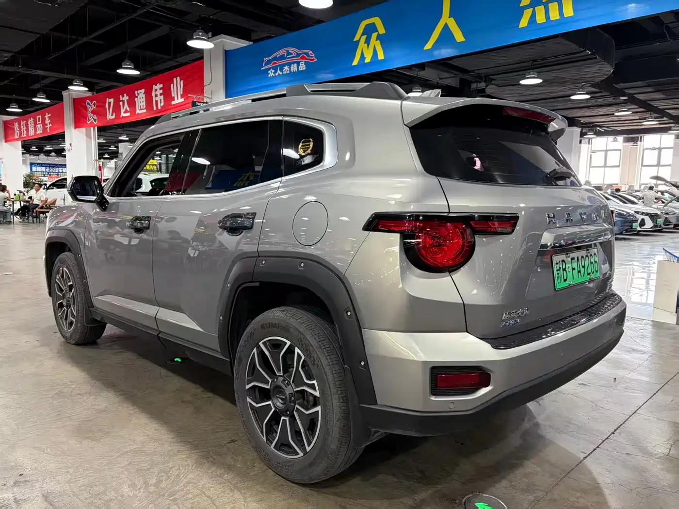 Haval Second-Generation Big Dog New Energy 2023 2023 DHT-PHEV 105km Trendy Electric Edition Plus