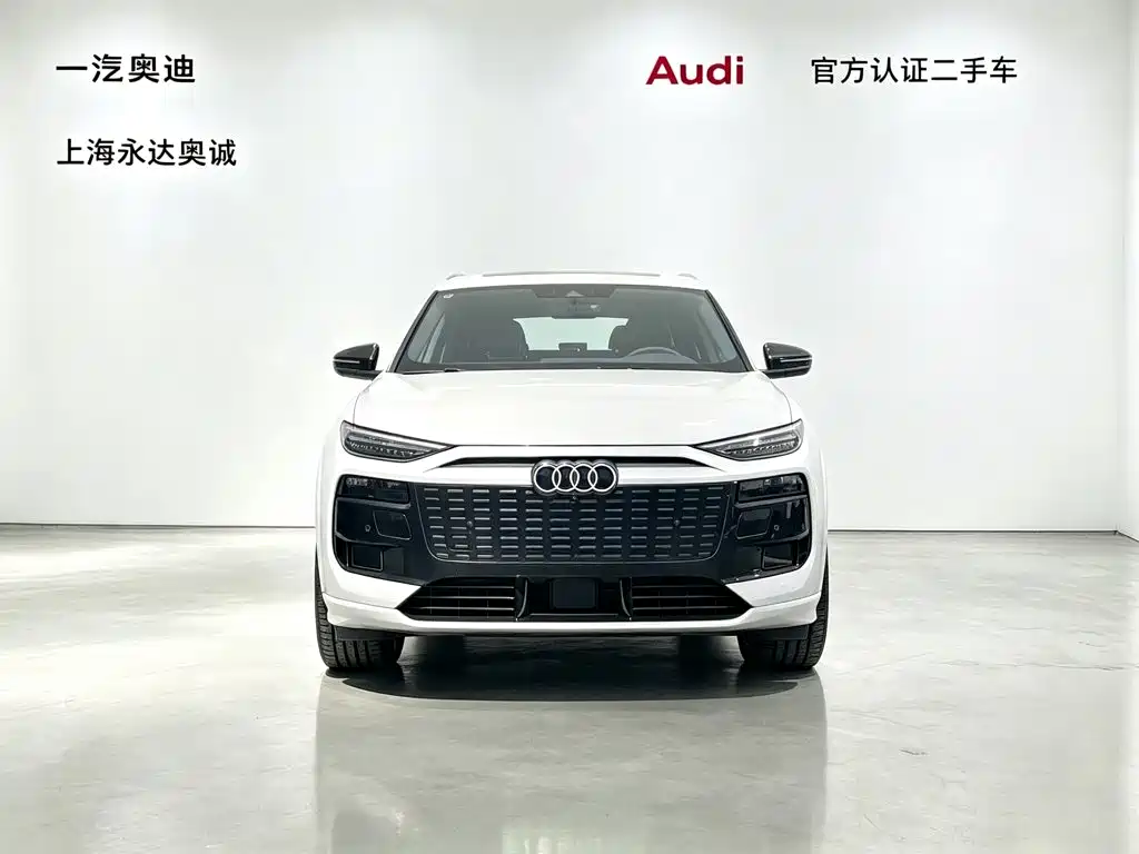 Audi Q6L e-tron 2026 2025 Model Pioneer Edition
