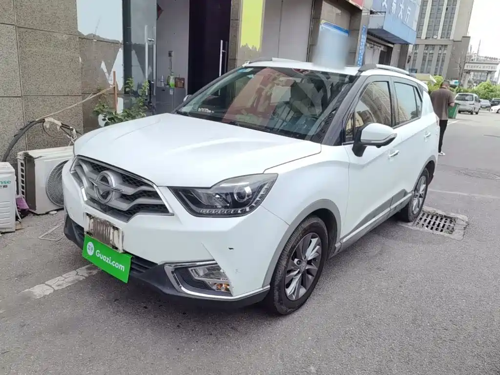 Haima S5 Youth Edition 2018 2018 1.6L CVT Flagship