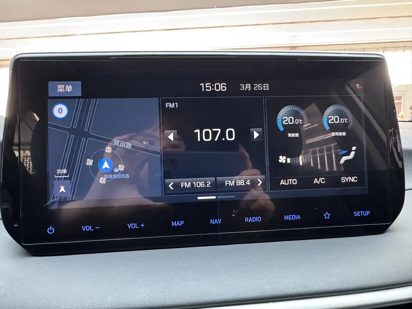 Hyundai Tucson 2020 280TGDi 2WD GLS Smart Connect Edition China VI фото 23