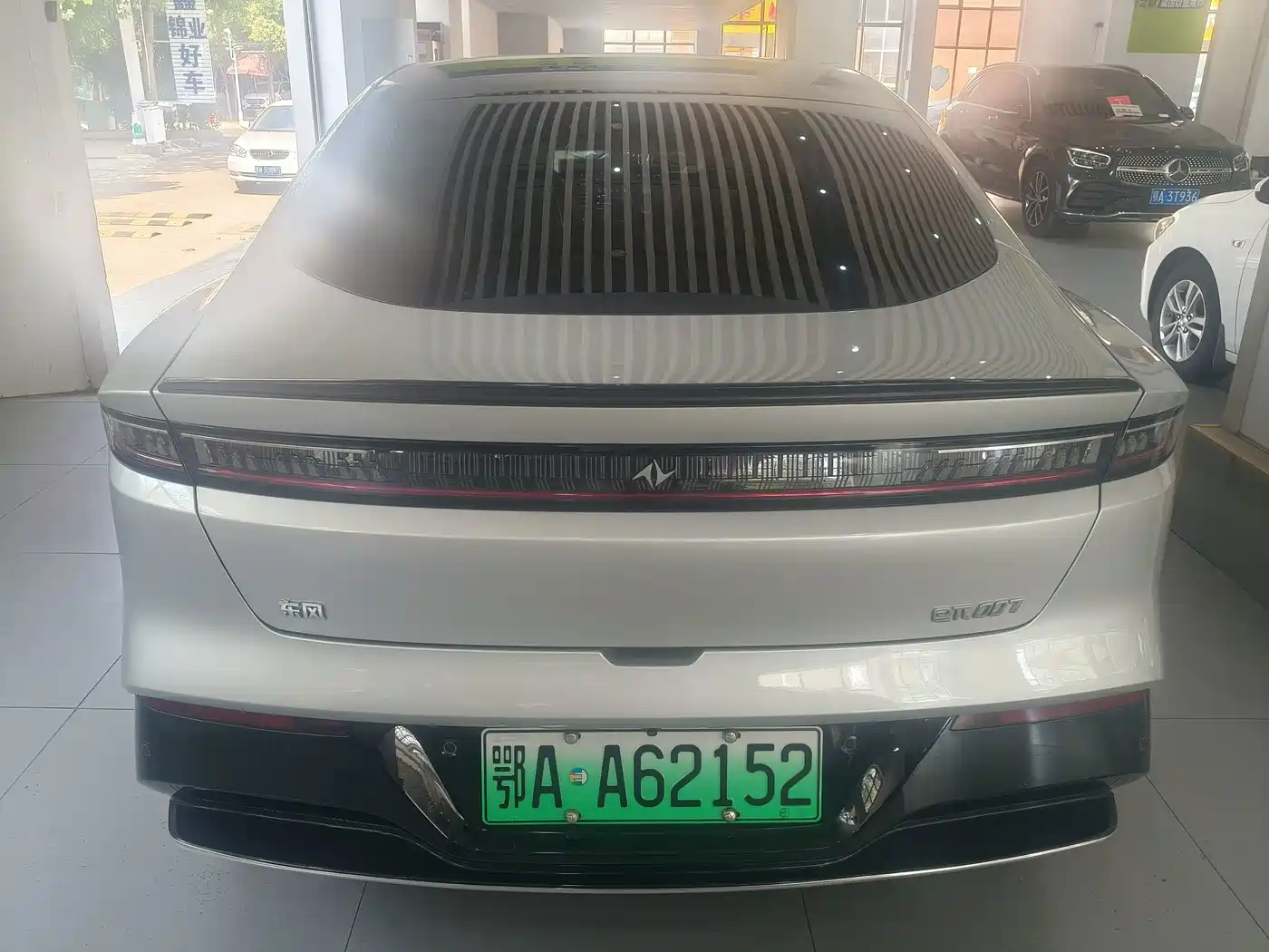 Dongfeng Yipai eπ007 2024 2024 620Pro Edition