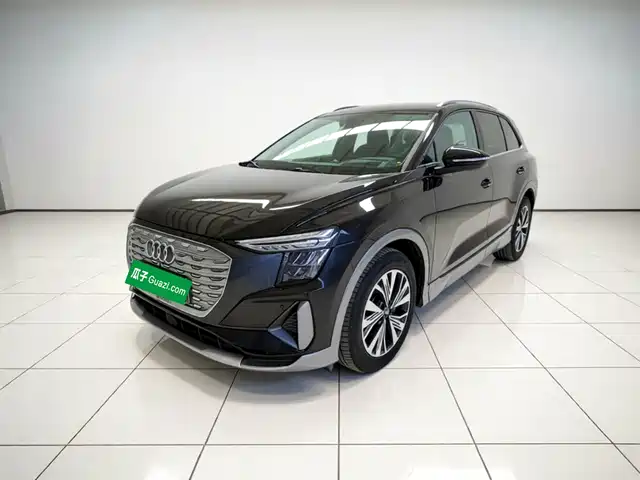  Audi Audi Q5 e-tron 2023 40 e-tron Shining Edition Brocade Package