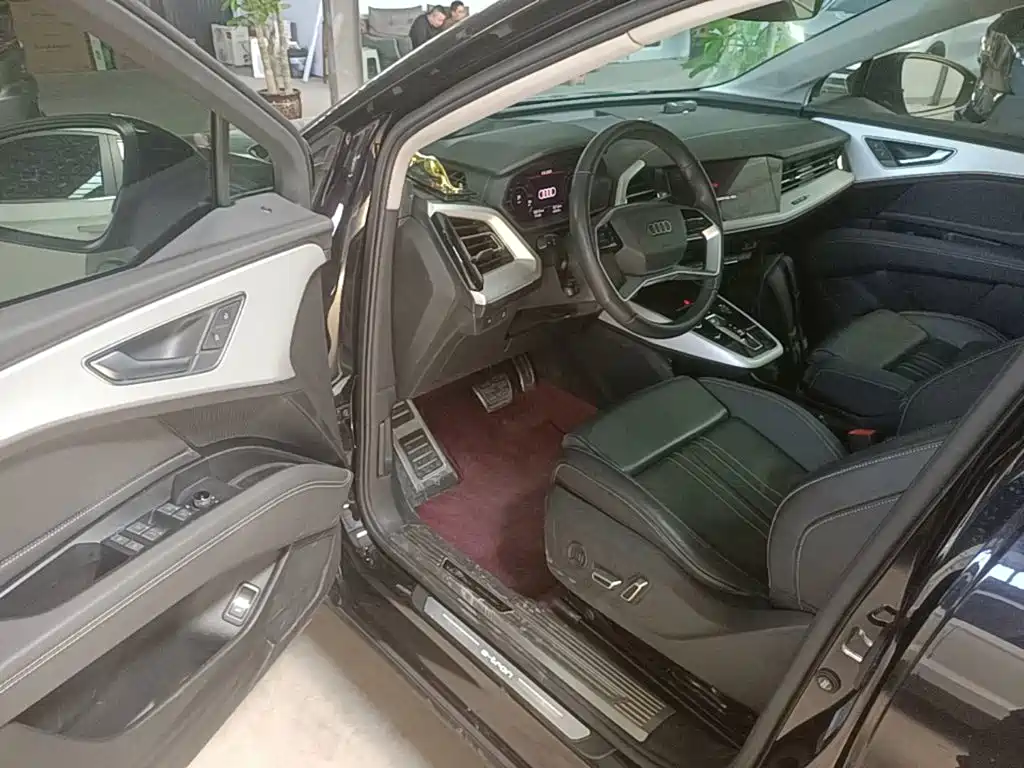 Audi Q5 e-tron 2024 2023 40 e-tron Shining Edition Brocade Package