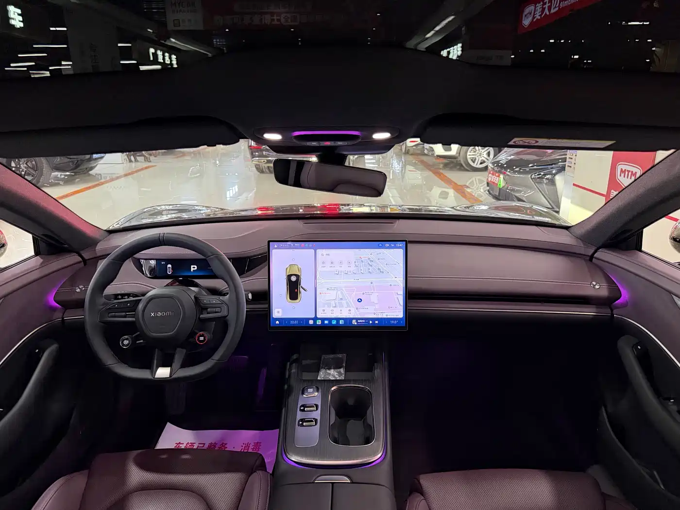 XIAOMI CAR XIAOMI SU7