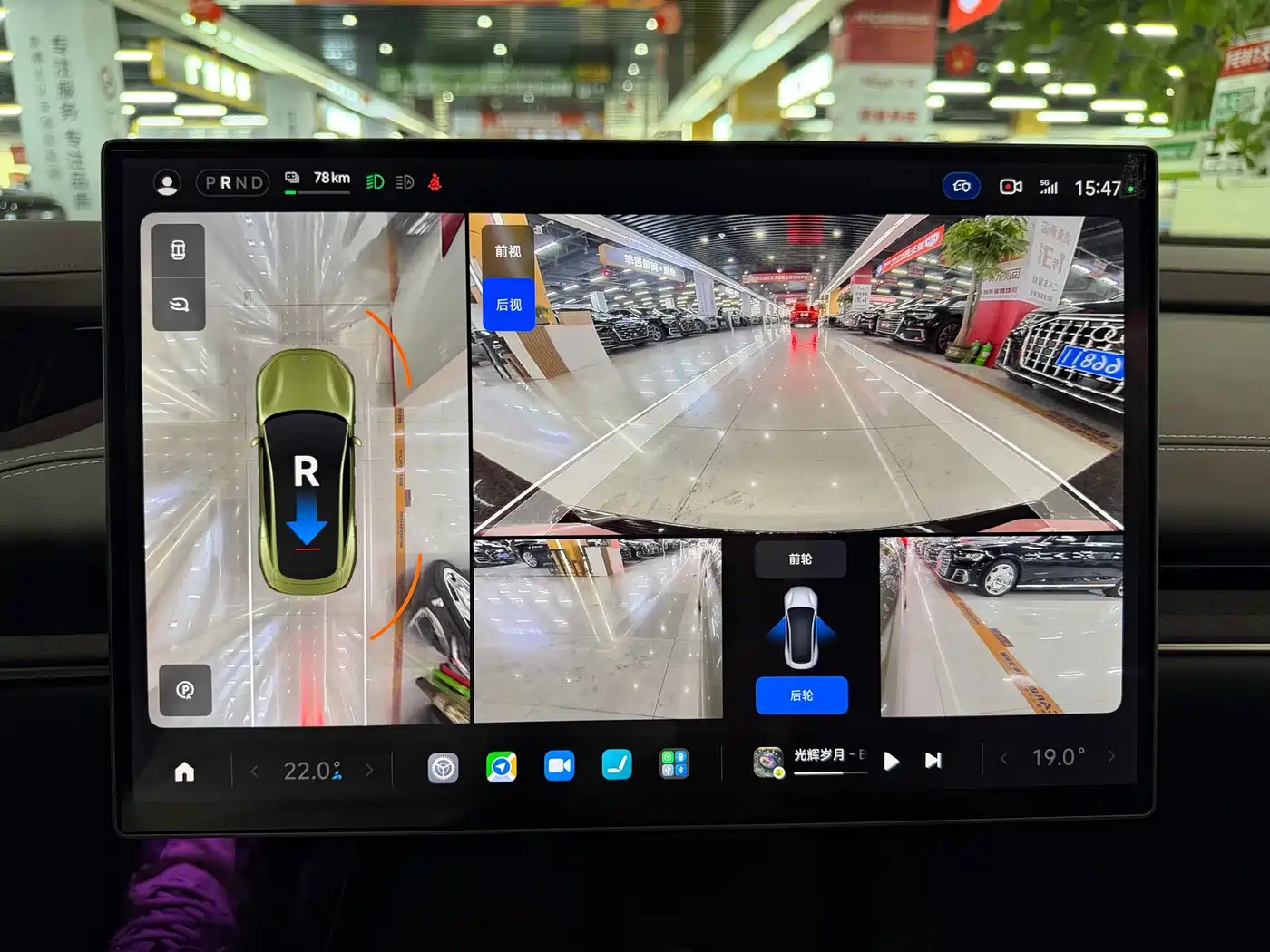 XIAOMI CAR XIAOMI SU7