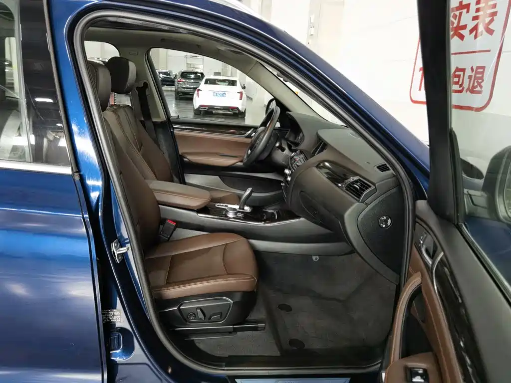 BMW X3 (Import) 2017 2014 xDrive28i X Design Package