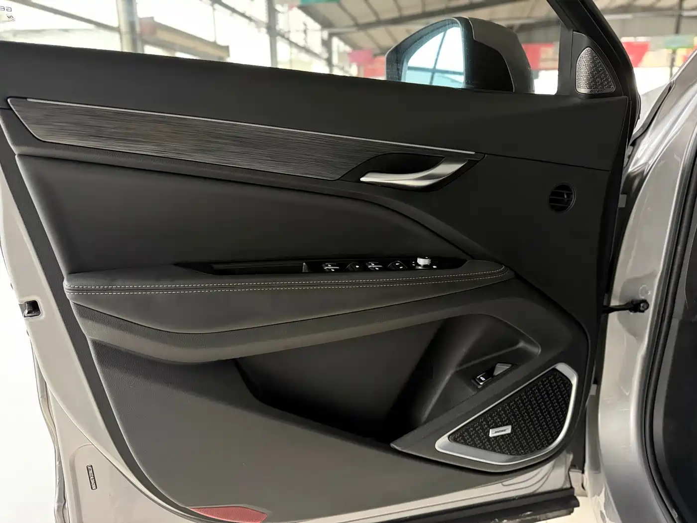 Geely Xingyue 2021 2020 High Energy Edition 300T Shining Star