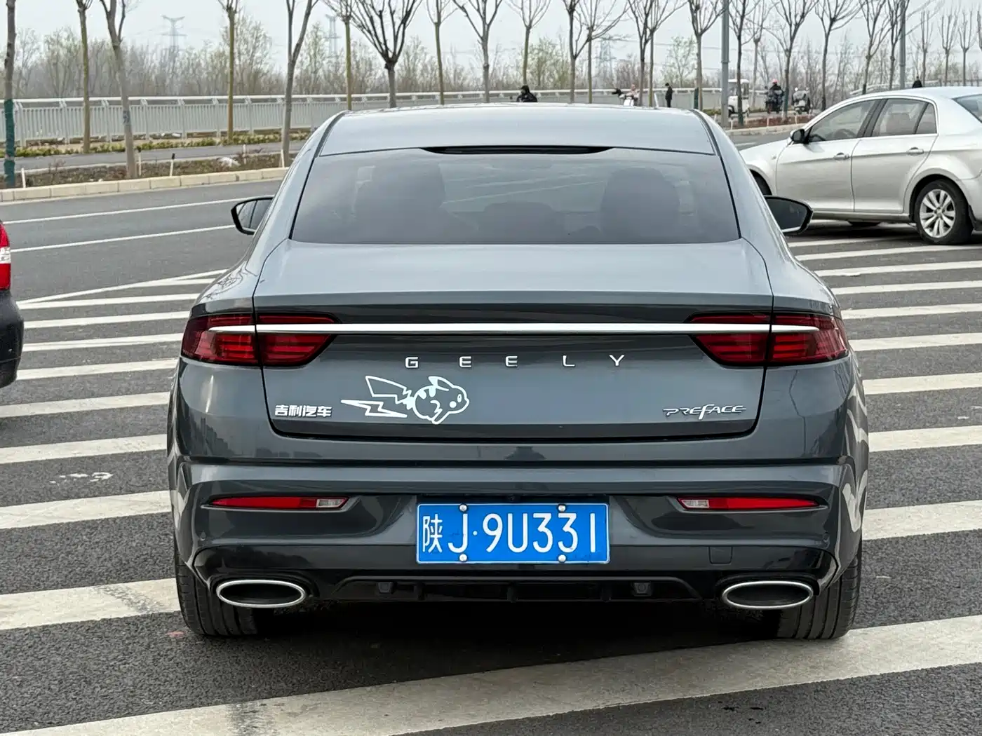 GEELY AUTOMOBILE XINGRUI