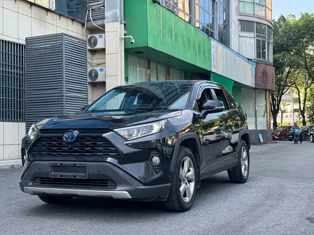 Toyota RAV4 Rongfang 2020