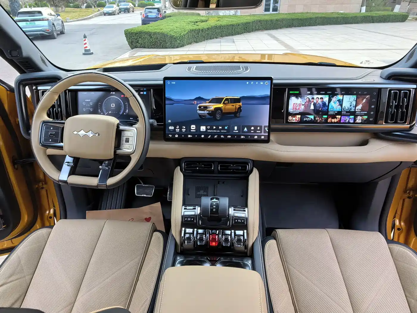 FANG CHENG BAO LEOPARD 5