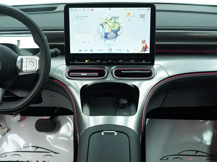 smart Elf #1 2025 2026 Agile New Luxury Edition