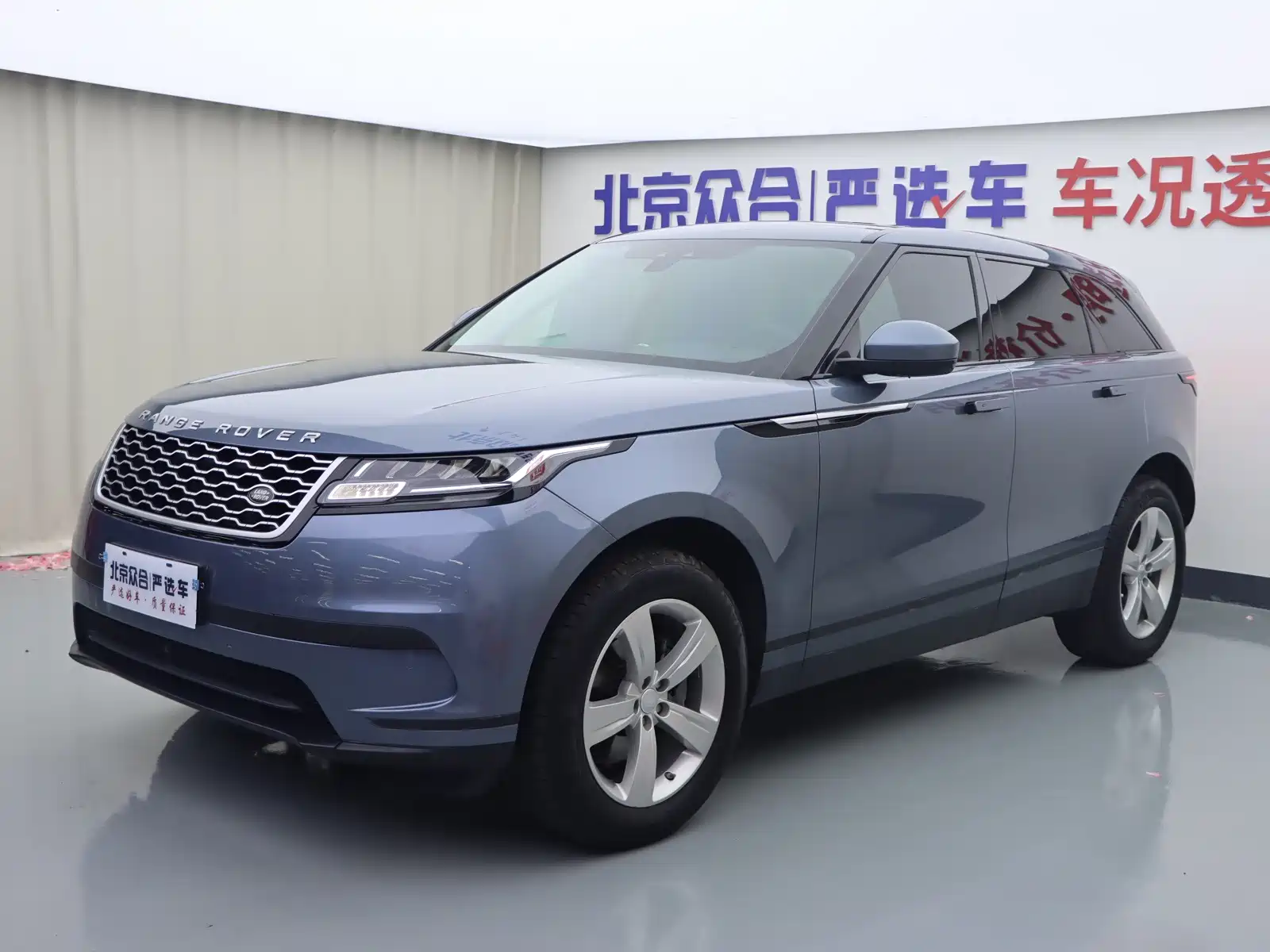 Фото 1 - Land Rover Range Rover Velar