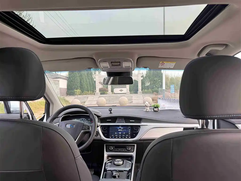 GEELY AUTOMOBILE EMGRAND GSE