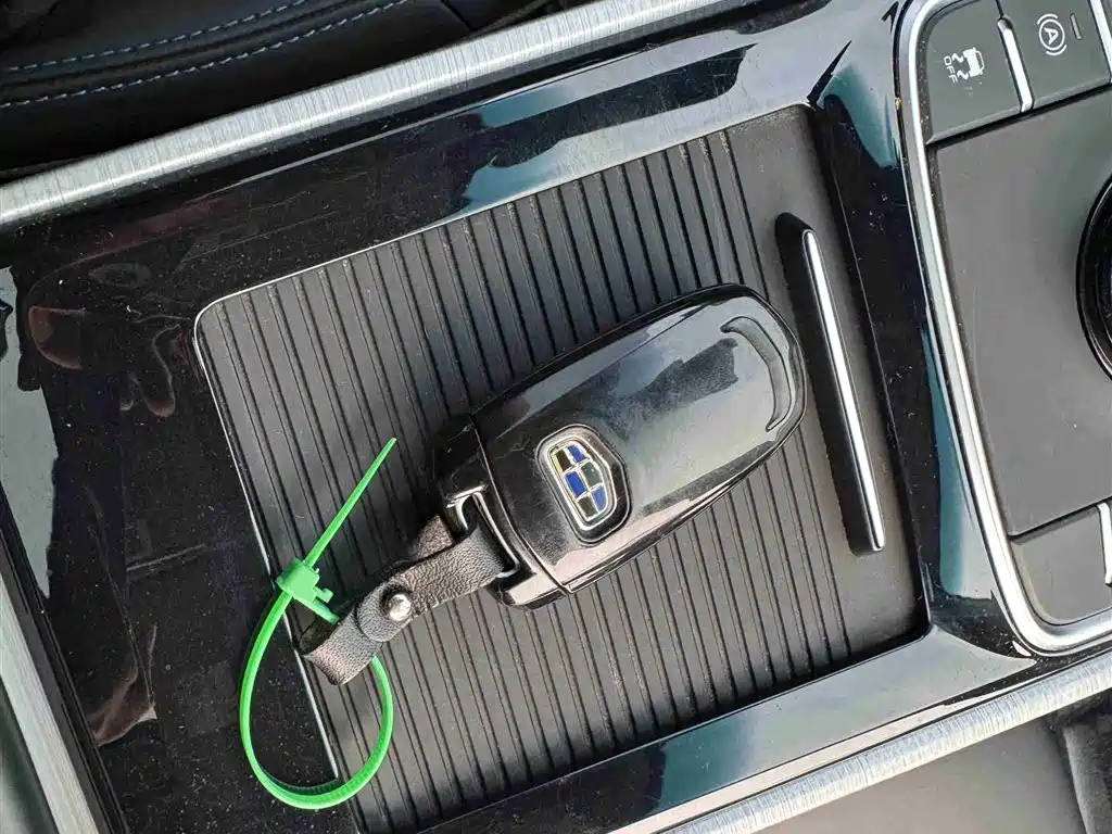 GEELY AUTOMOBILE EMGRAND GSE