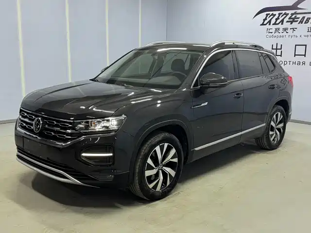 VOLKSWAGEN TANYUE