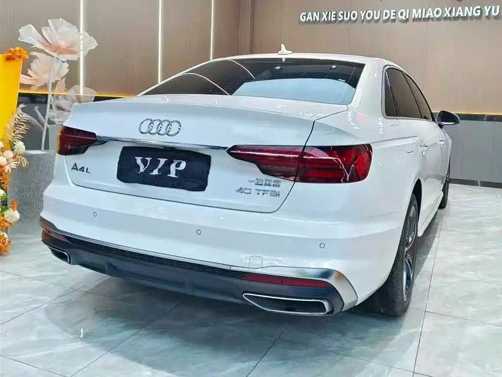 Audi A4L 2020 40 TFSI Fashion Dynamic Edition фото 8