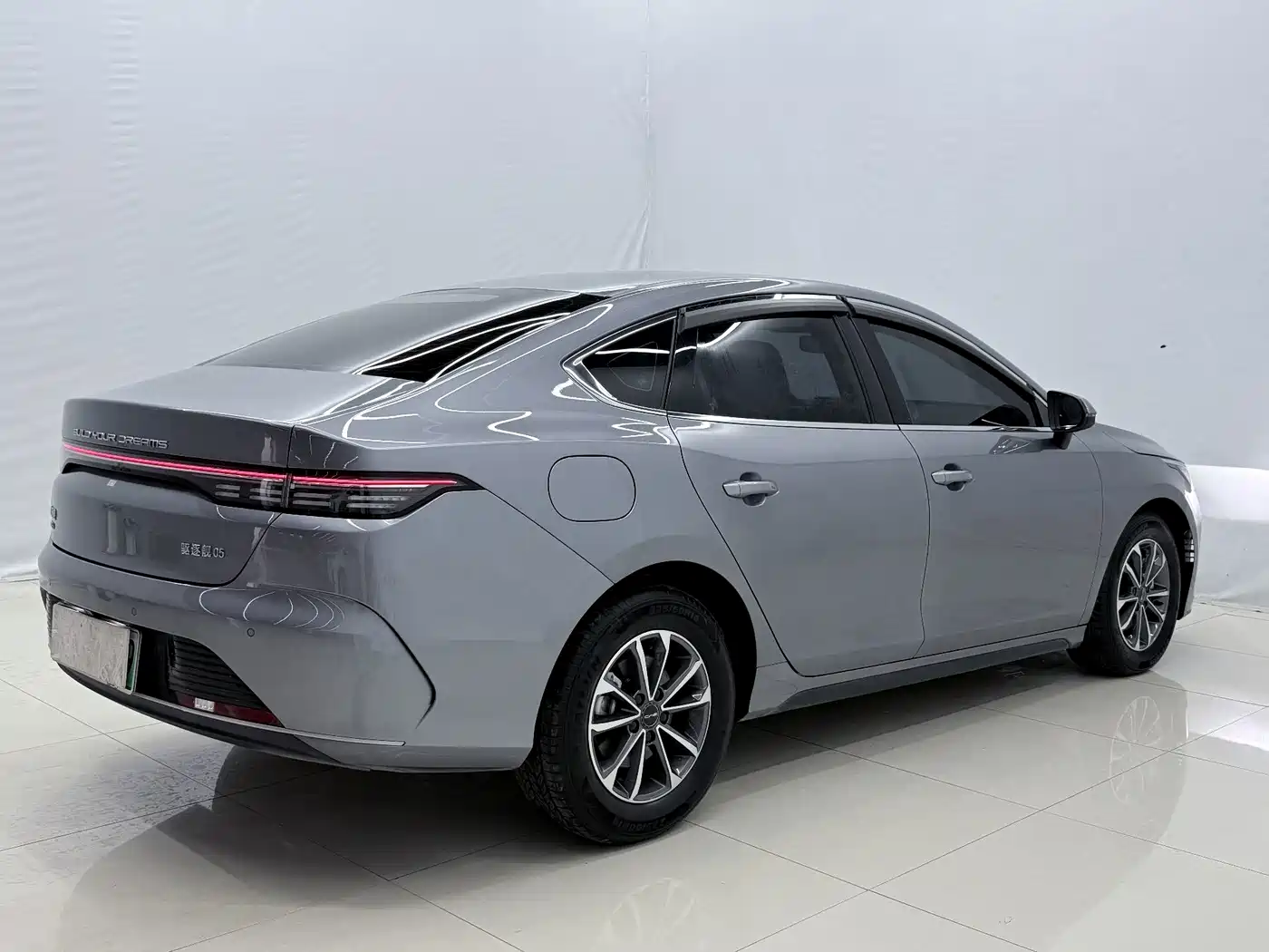 BYD Destroyer 05 2025 2024 Glory Edition DM-i 55KM Luxury