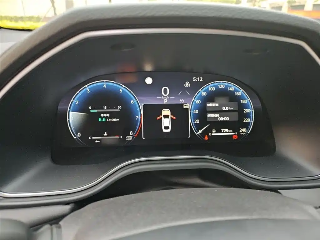 Toyota Avalon 2024 2.0L Luxury Edition фото 4