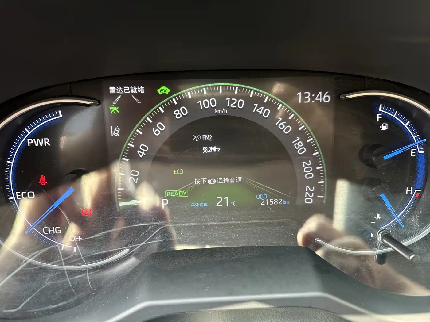 Toyota RAV4 Rongfang 2020 Hybrid 2.5L E-CVT 2WD Elite Edition фото 17