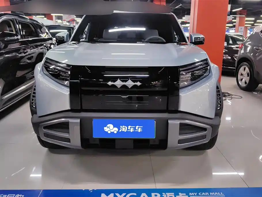 FANG CHENG BAO TITANIUM 3