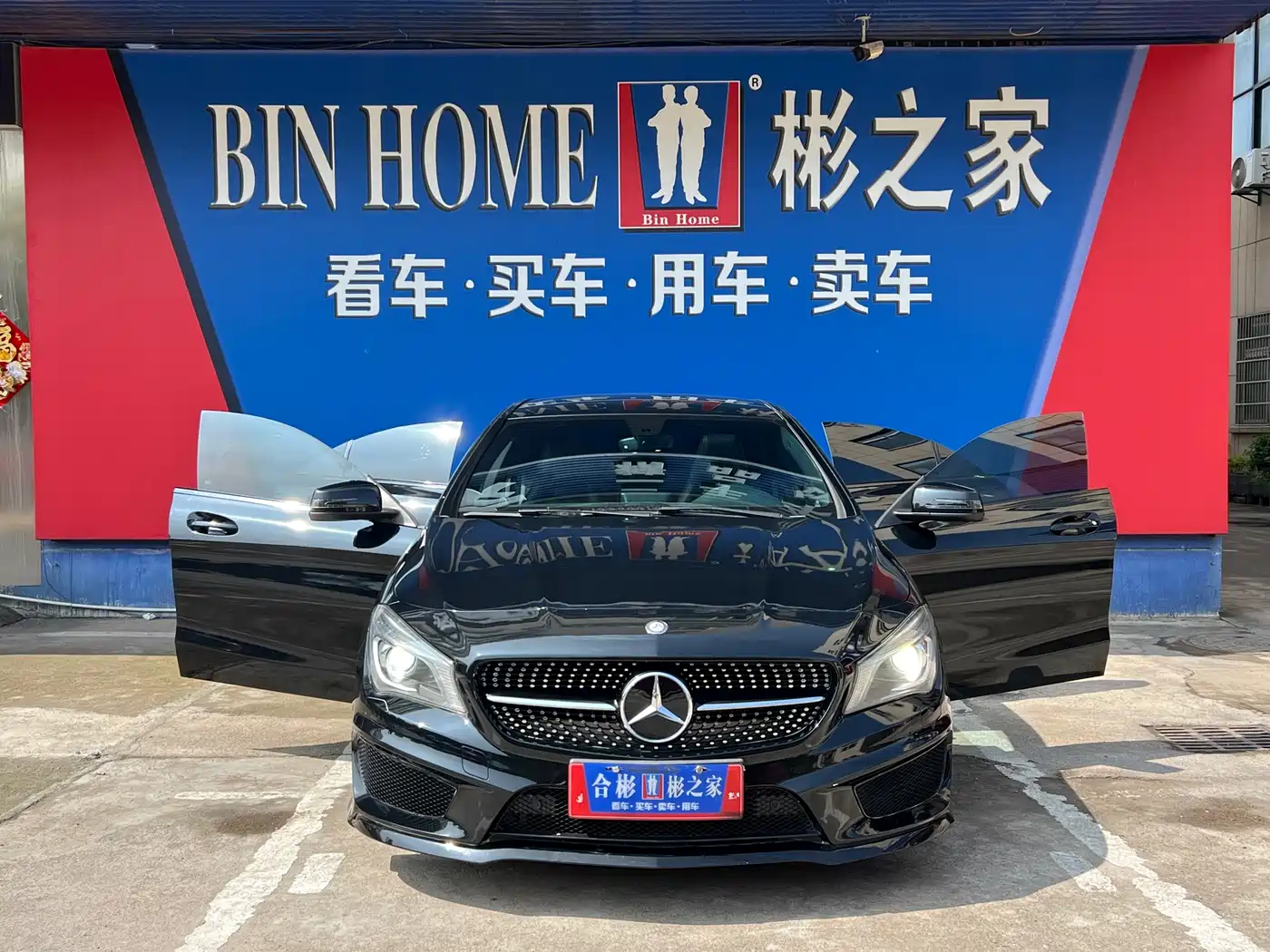 Mercedes-Benz CLA (Import) 2014 CLA 260 4MATIC фото 11