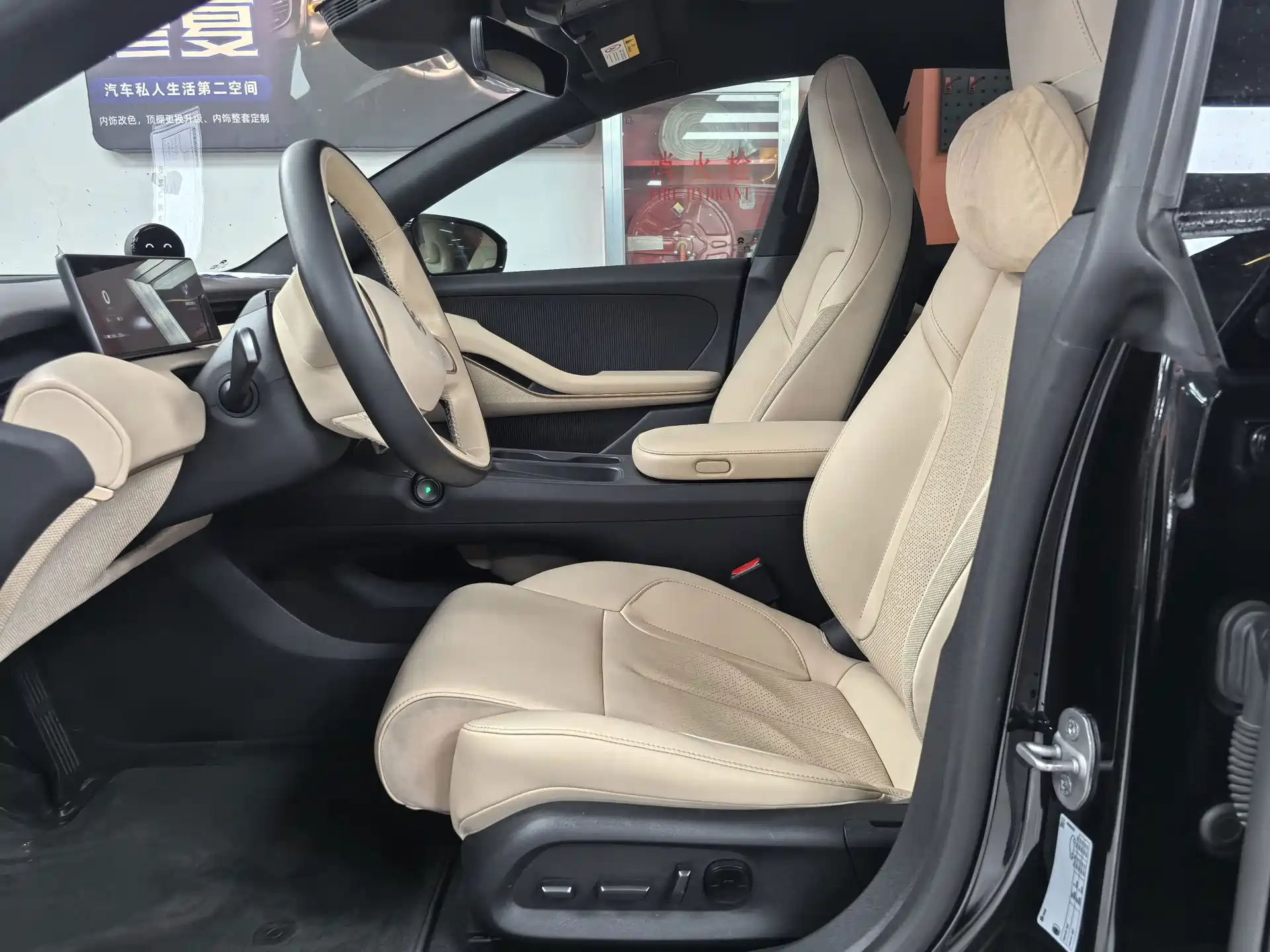 Фото 4 - NIO ET5T