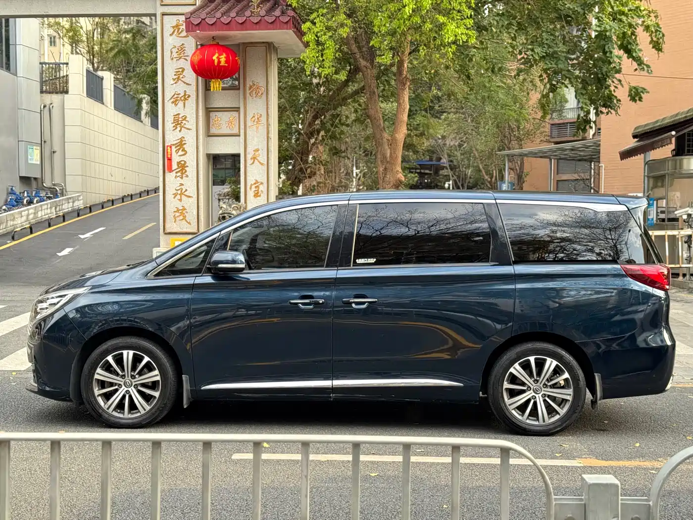 GAC TRUMPCHI M8