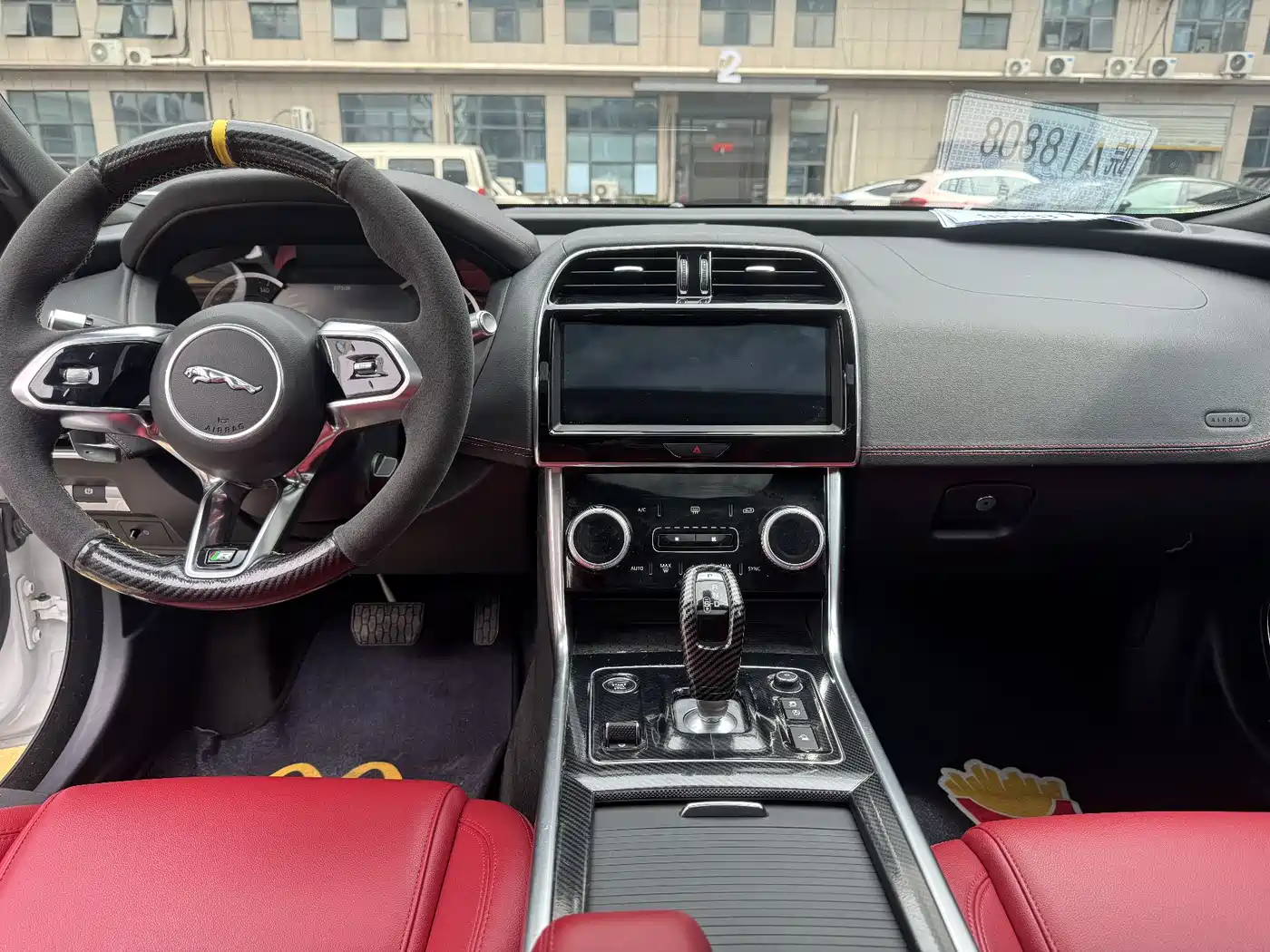 Jaguar XEL 2020 2.0T 200PS R-DYNAMIC S Progressive Sport Edition фото 7