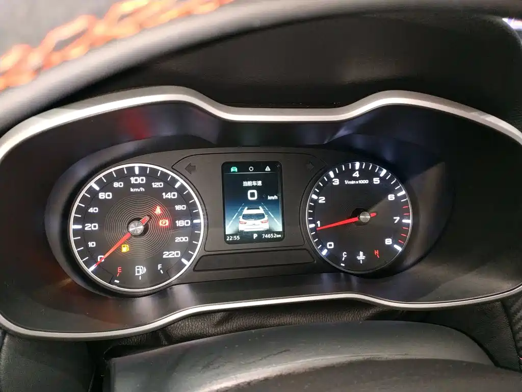 Photo 12 - MG ZS