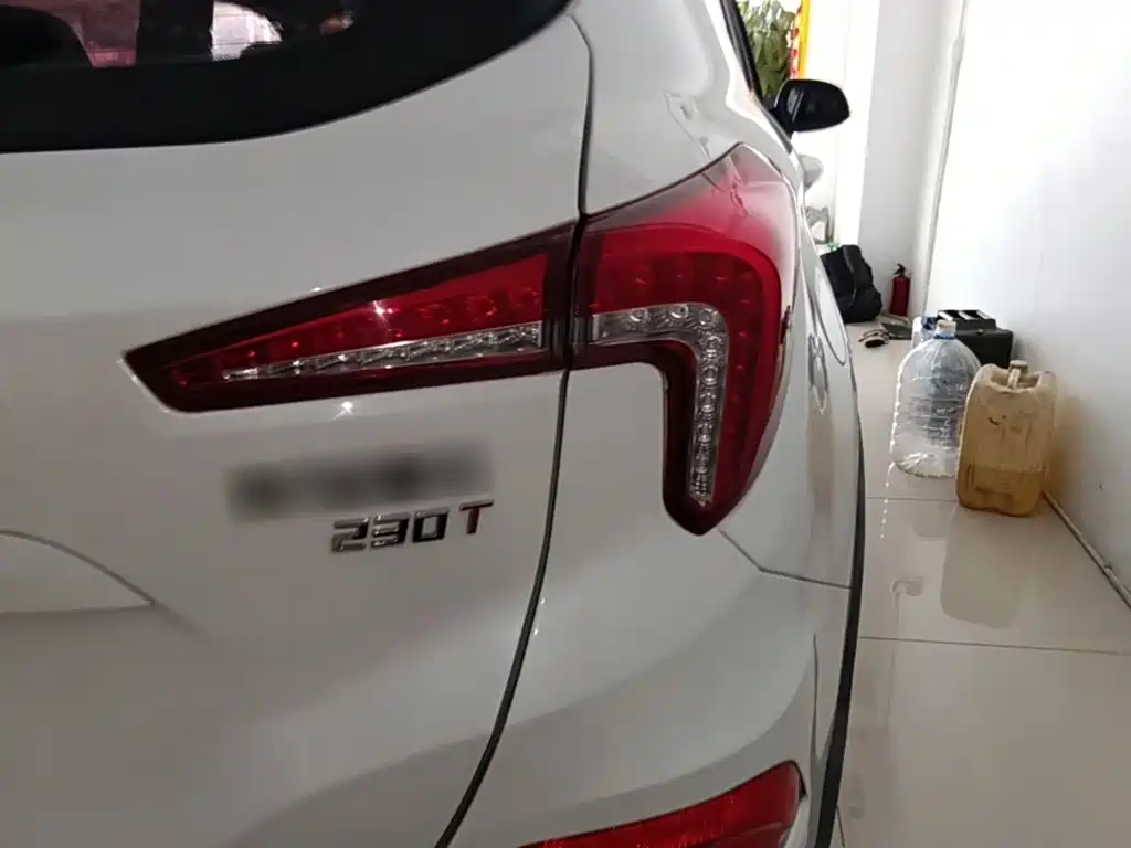 Haima S5 2018 2019 230T Automatic Luxury