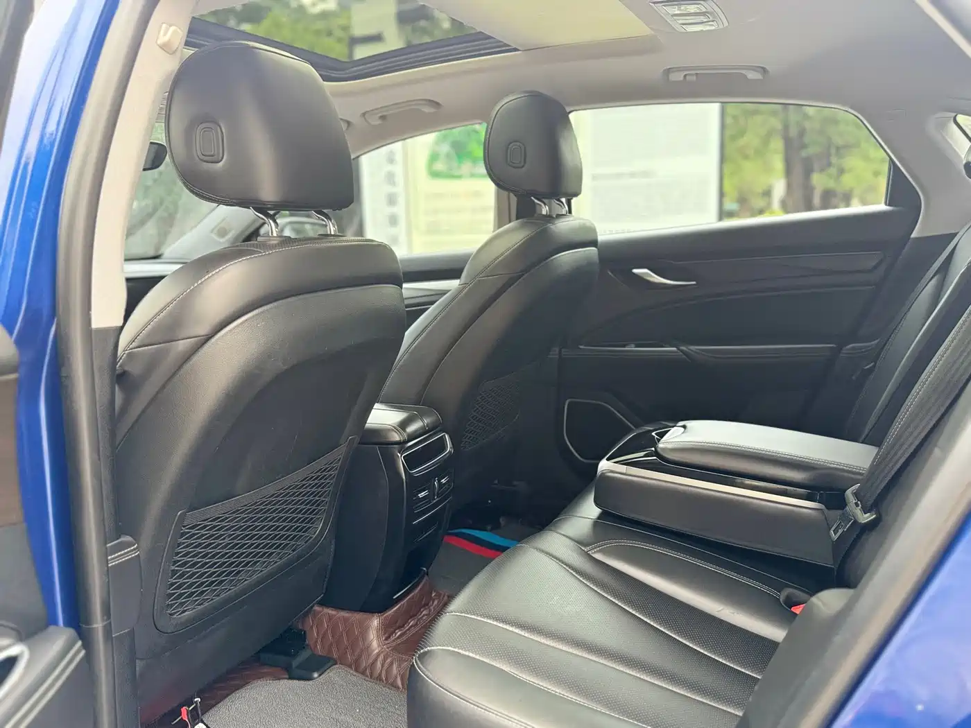 GEELY AUTOMOBILE BORUI