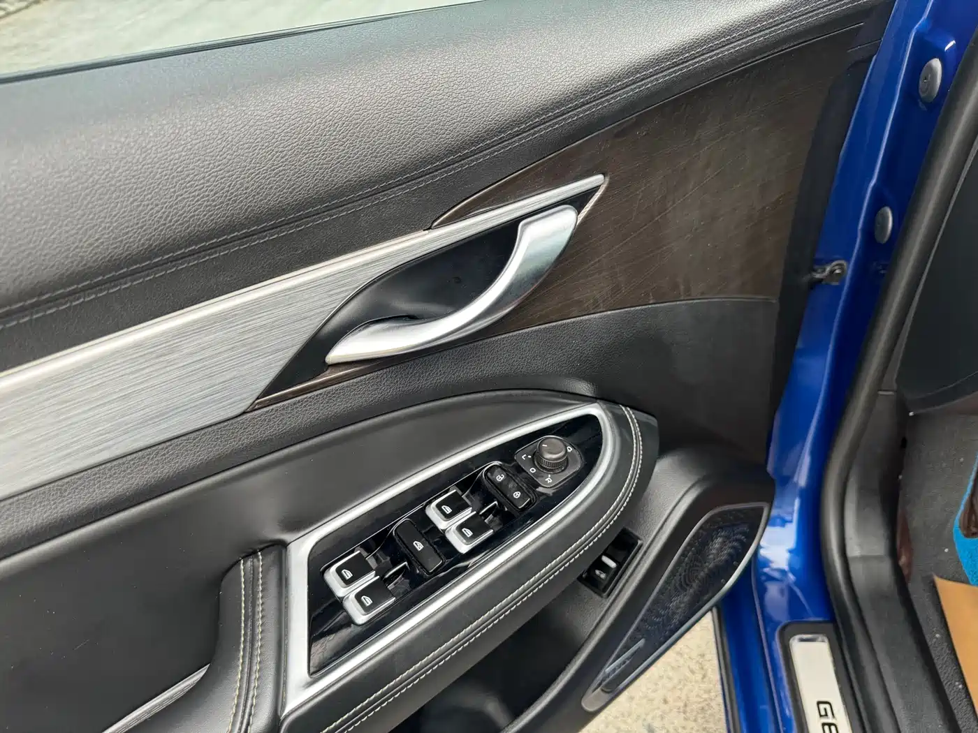 GEELY AUTOMOBILE BORUI